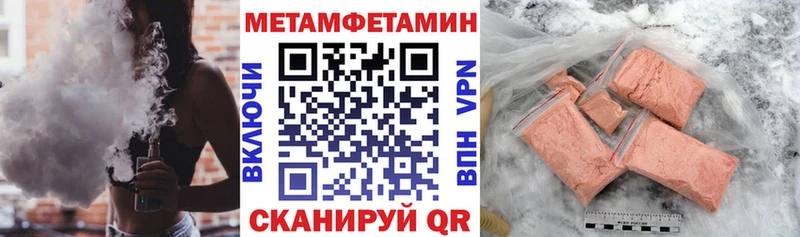 АМФ 98%  гидра ссылки  Елизово 