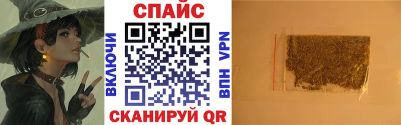 наркотики  Елизово  Бутират бутик 