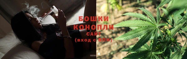 прущий лед Гусиноозёрск