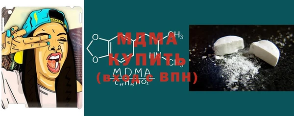дживик Вязники