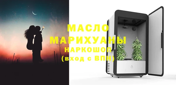 Альфа ПВП Гусь-Хрустальный