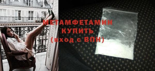 ГАЛЛЮЦИНОГЕННЫЕ ГРИБЫ Гусев