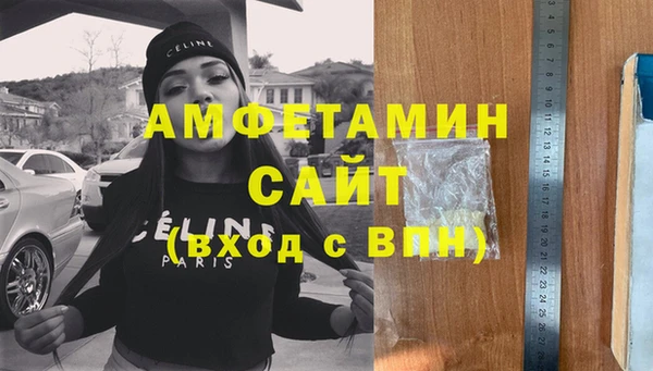 меф VHQ Дмитровск