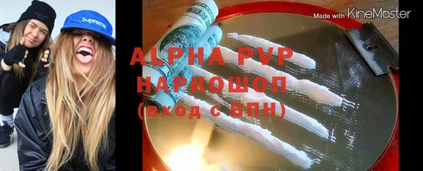 дживик Вязники