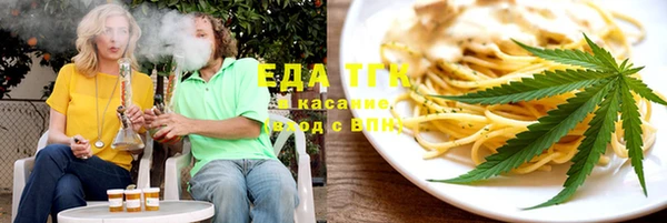 дживик Вязники