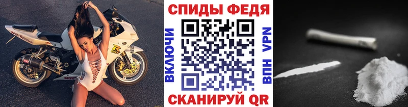 как найти закладки  Елизово  Первитин винт 