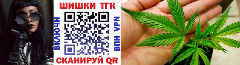 Канабис VHQ Елизово